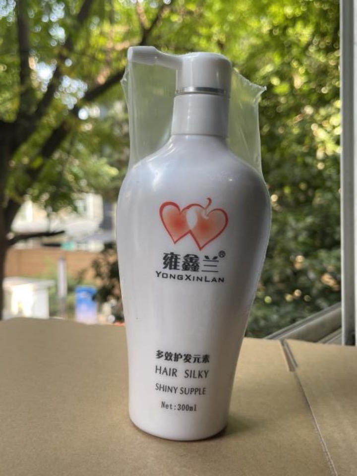 多效护发素(300mI/瓶)