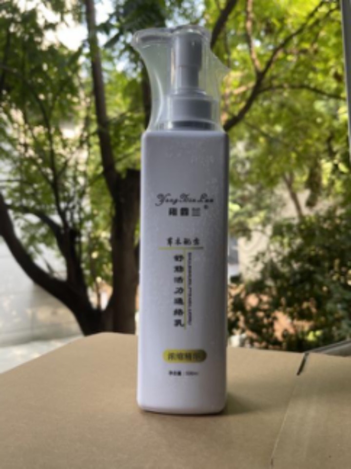 通经活络透骨油/500毫升/专用按摩油
